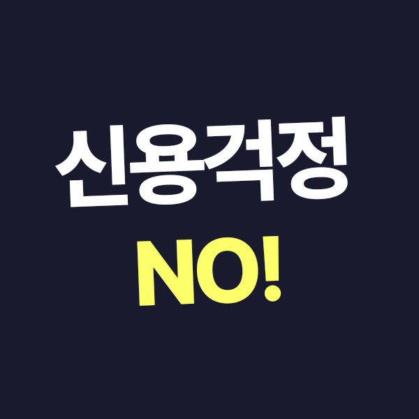 KakaoTalk_20260626_114619372_03.png