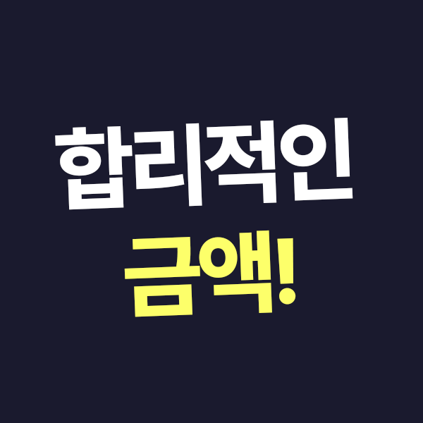 KakaoTalk_20260626_114619372_04.png